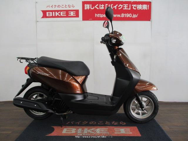 ホンダ タクト ベーシック 50 ローン、クレジットカード支払いOK!!・茶 