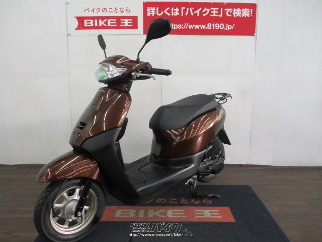 ホンダ タクト ベーシック 50 ローン、クレジットカード支払いOK!!・茶 