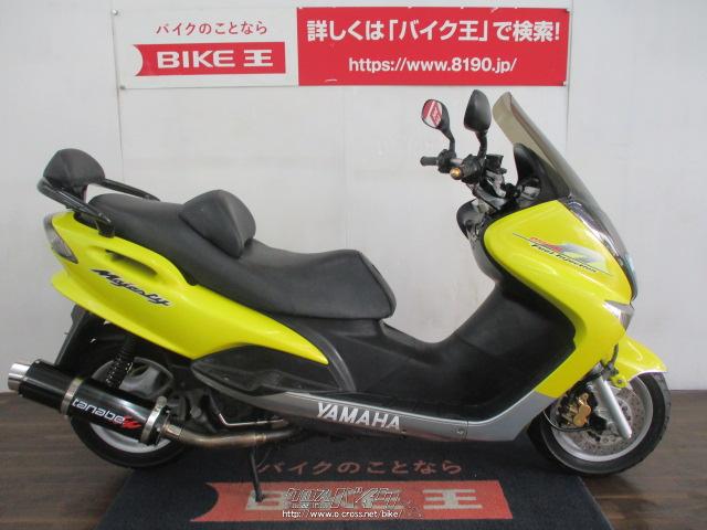 ヤマハ マジェスティ125 FI ローン、クレジットカード支払いOK!!・黄 