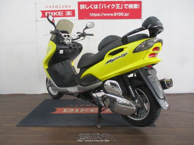 ヤマハ マジェスティ125 FI ローン、クレジットカード支払いOK!!・黄