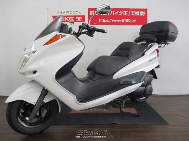 ヤマハ マジェスティ250 C 内地車輌 ローン、クレジットカード支払いOK