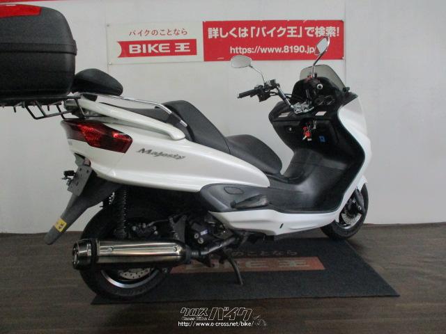 ヤマハ マジェスティ250 C 内地車輌 ローン、クレジットカード支払いOK 