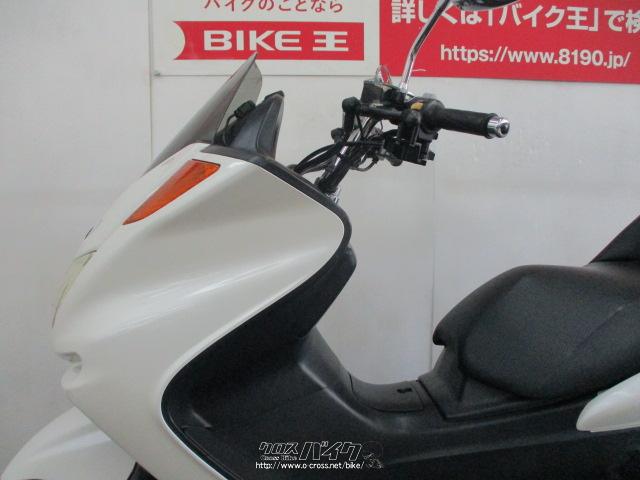 ヤマハ マジェスティ250 C 内地車輌 ローン、クレジットカード支払いOK