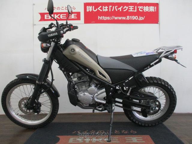 ヤマハ トリッカー 250 最終モデル ローン、クレジットカード支払いOK