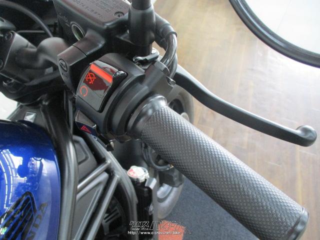 ホンダ レブル