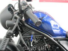 ホンダ レブル