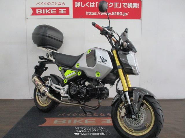 ホンダ グロム 125 並行輸入モデル☆ローン、クレジットカード支払いOK
