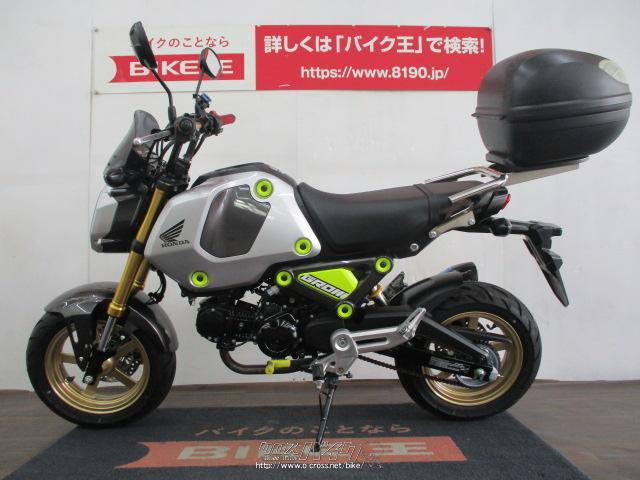 ホンダ　グロム　配送可能　支払いは現金or振り込みも可能　白 ホンダ グロム 125 並行輸入モデル☆ローン、クレジットカード支払いOK