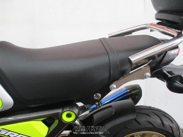 ホンダ　グロム　配送可能　支払いは現金or振り込みも可能 ホンダ グロム 配送可能 支払いは現金or振り込みも可能 【公式通販】