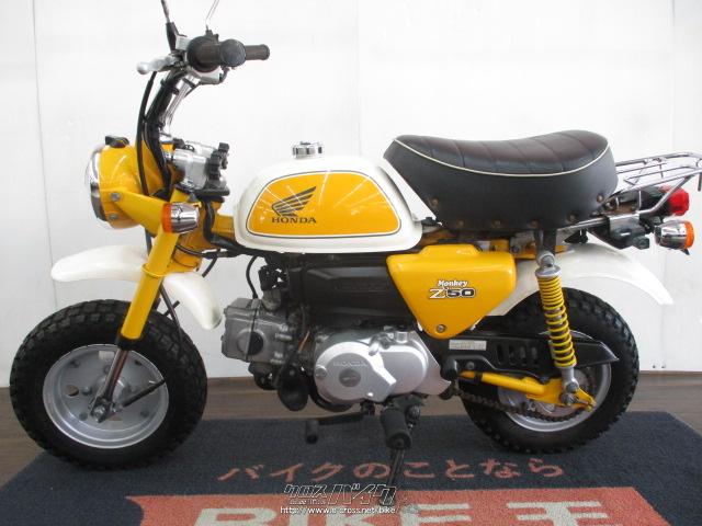 ホンダ モンキー 50 ローン、クレジットカード支払いOK!!・2012(H24 ホンダ モンキー 50 ローン、クレジットカード支払いOK!!・2012(H24