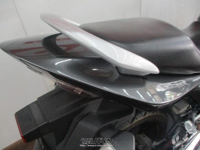 スズキ GSR250