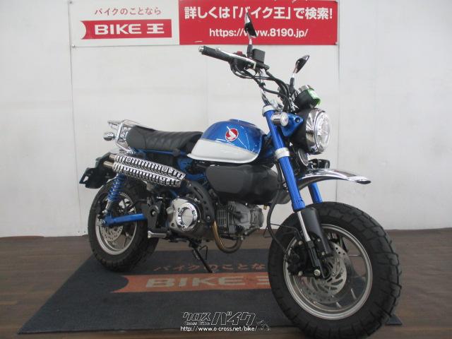 【カスタム費用20万円以上】ホンダ モンキー125 JB02 2019年モデル ホンダ モンキー125 ABS 2019年式 2BJ-JB02の諸元・スペック情報