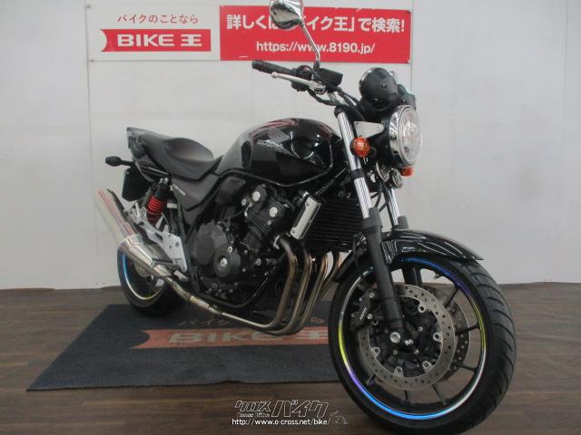 ホンダ CB 400 SF VTEC Revo NC42型 低走行1464Km 生産終了決定・2018