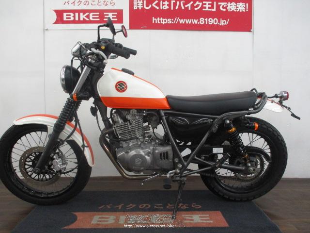 スズキ グラストラッカー 250 キャブ車 スパトラマフラー・2000(H12