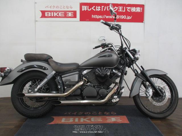 YAMAHA ドラックスター250 黒 エンジン始動確認 自賠責保険で乗れます 半額配送キャンペーン 現状渡し諸経費￥0- 横浜 P-Yard ヤマハ ドラッグスター 250 2017年式 VG05Jの諸元・スペック情報