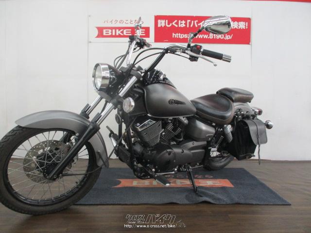 ヤマハ　ドラッグスター250 配送可能　支払いは現金or振り込みも可能　黒 ヤマハ（YAMAHA） ドラッグスター250（DS250） | DragStar 250（XVS250