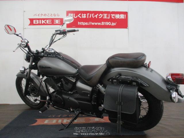 ヤマハ ドラッグスター250 ローン、クレジットカード支払いOK!!・2015
