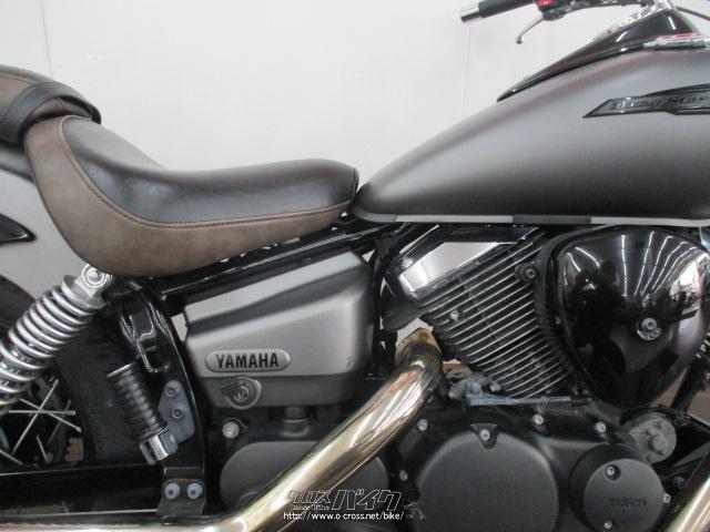 ヤマハ　ドラッグスター250 配送可能　支払いは現金or振り込みも可能 松山店 YAMAHA ドラッグスター250が新入荷！ | 中古・新車バイクの販売