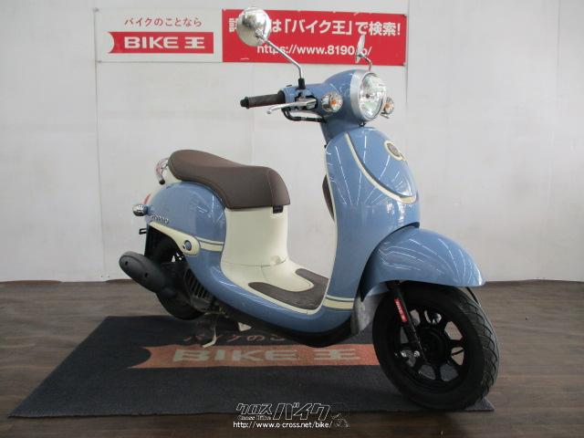 ホンダ ジョルノ