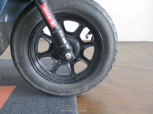 ホンダ ジョルノ