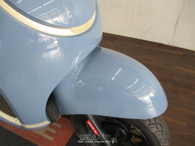 ホンダ ジョルノ 50 AF77型 インジェクションモデル 【カード支払いOK