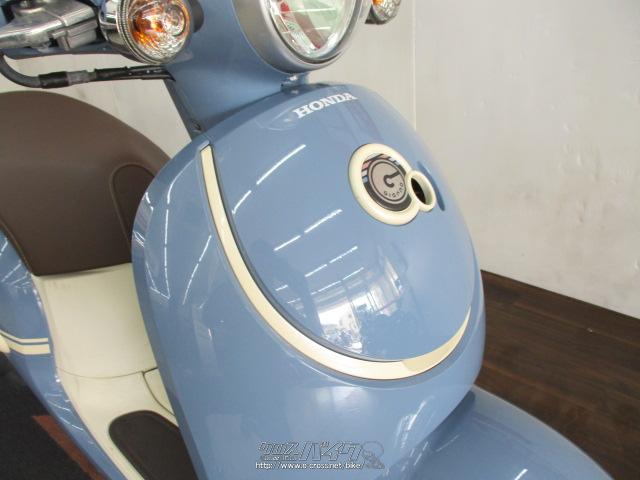 ホンダ ジョルノ