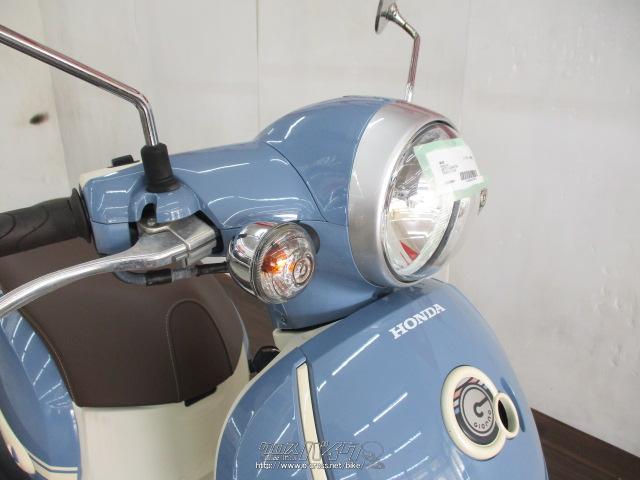 ホンダ ジョルノ