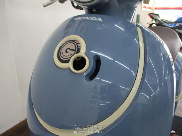 ホンダ ジョルノ