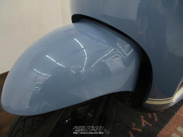 ホンダ ジョルノ