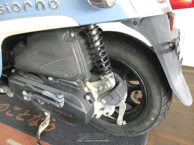 ホンダ ジョルノ