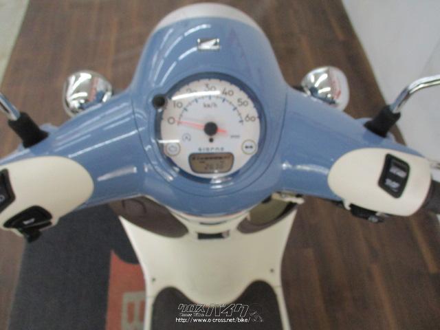 ホンダ ジョルノ