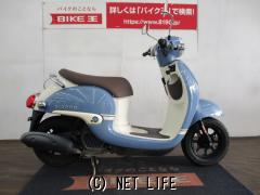 ホンダ ジョルノ