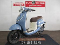 ホンダ ジョルノ