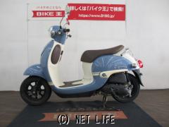 ホンダ ジョルノ