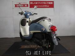 ホンダ ジョルノ