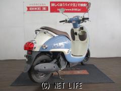 ホンダ ジョルノ