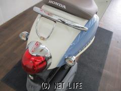 ホンダ ジョルノ