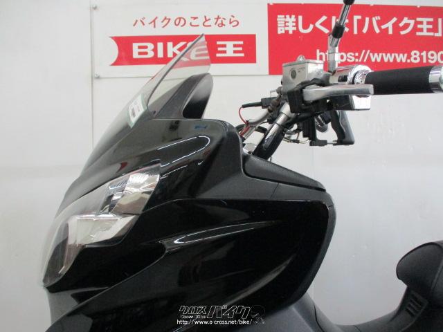 値下げスズキスカイウェイブ250 スズキ スカイウェイブ250 SS 【カード支払いIOK】 値下げしました