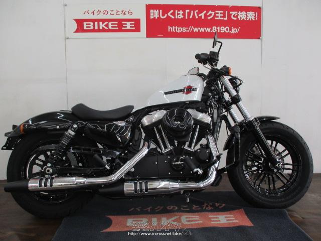 ハーレーダビッドソン スポーツスターXL1200 X ローン、クレジット