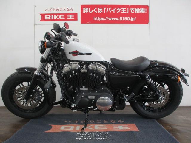ハーレーダビッドソン スポーツスターXL1200 X ローン、クレジット 