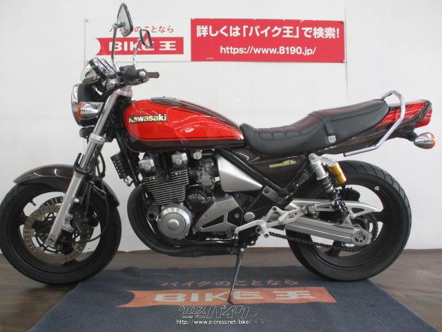 カワサキ ゼファー 400 χ ファイナルエディション!!ローン、クレジット