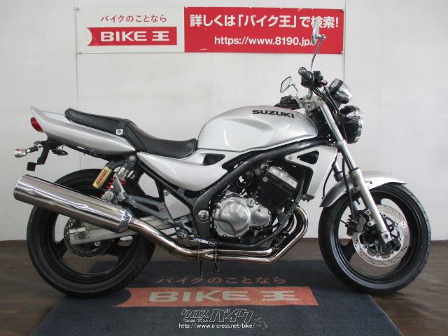 スズキ GSX250 FX ローン、クレジットカード支払いOK!!・2005(H17)初度 スズキ GSX250 FX ローン、クレジットカード支払いOK!!・2005(H17)初度