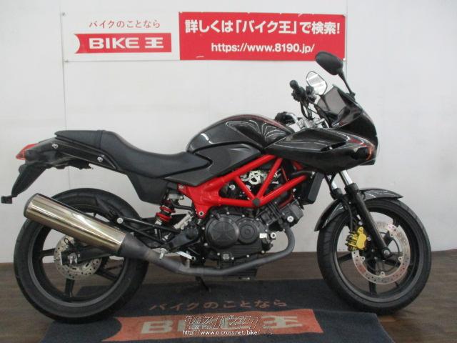 ホンダ　VTR250 配送可能　支払いは現金or振り込みも可能 ホンダ VTR250 -F ローン、クレジットカード支払いOK!! 価格調整しま