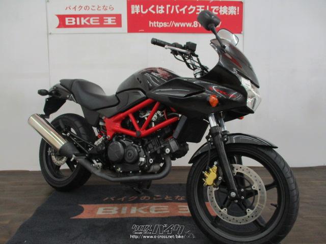 ホンダ VTR250 -F ローン、クレジットカード支払いOK!! 価格調整しま