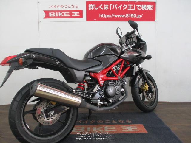 ホンダ VTR250 -F ローン、クレジットカード支払いOK!! 価格調整しま