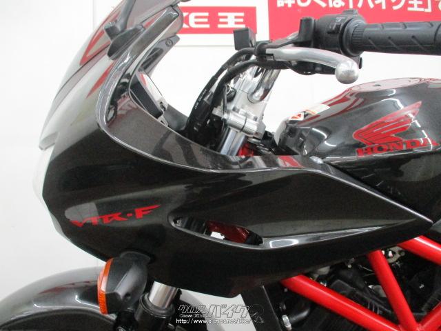 ホンダ VTR250 -F ローン、クレジットカード支払いOK!! 価格調整しま