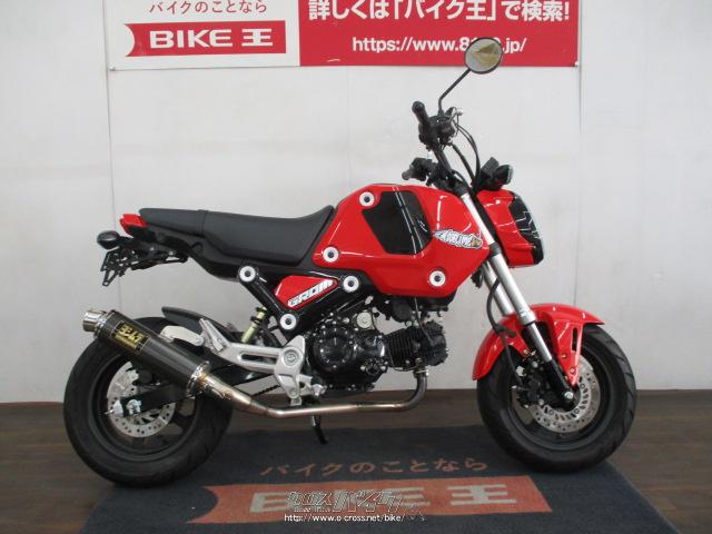 ホンダ グロム 125 現行型 低走行 カード支払いOK・2021(R3)初度登録