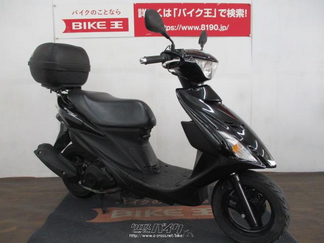 スズキ アドレスV125 S インジェクション・2011(H23)初度登録(届出)年