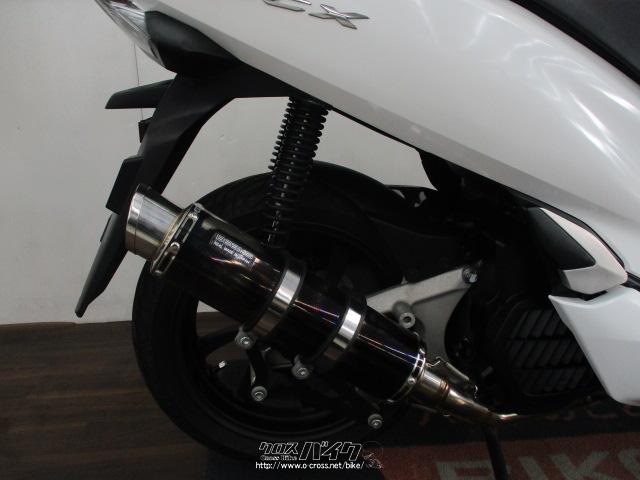 ホンダ PCX125 JF81 スクリーン装備・2018(H30)初度登録(届出)年・白