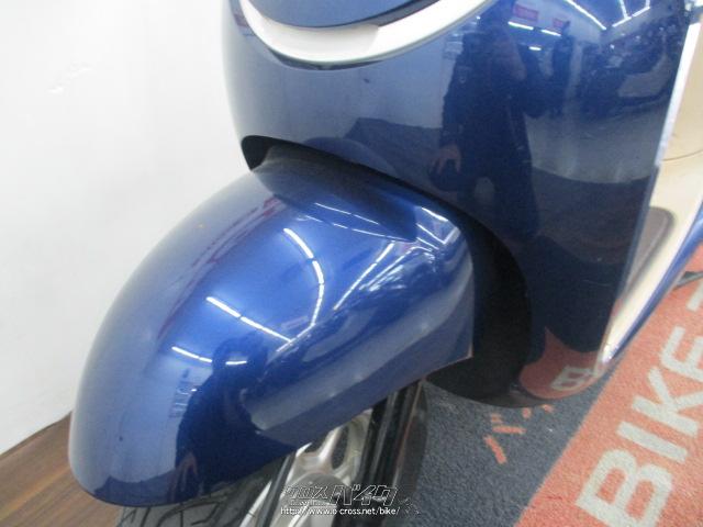 ホンダ ジョルノ